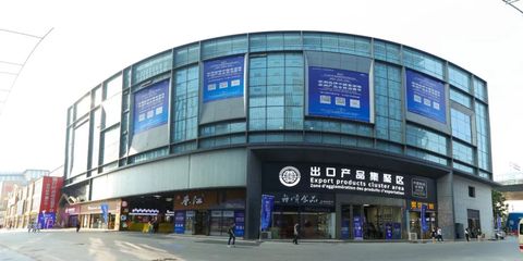 雨花區(qū):以中非經(jīng)貿(mào)博覽會為契機 推動高橋大市場蝶變